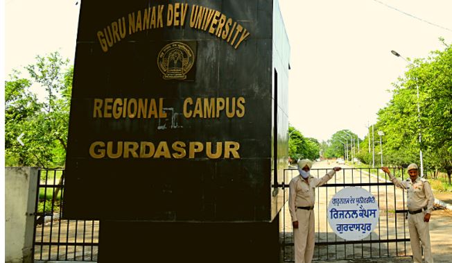 Guru Nanak Dev University Regional Campus, Gurdaspur Entrance(1)