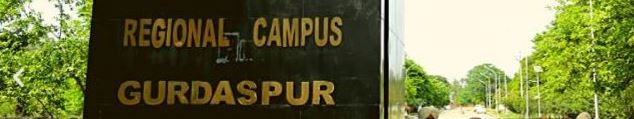 Guru Nanak Dev University Regional Campus, Gurdaspur Entrance(2)