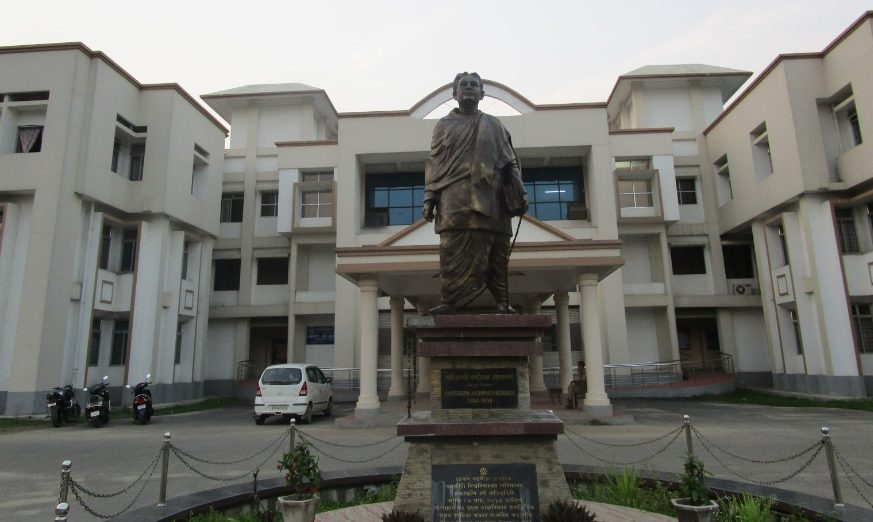 Guwahati University Campus View(4)
