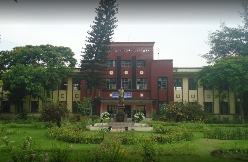 Guwahati University Library