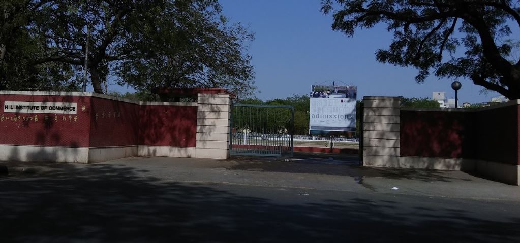HLCC Entrance