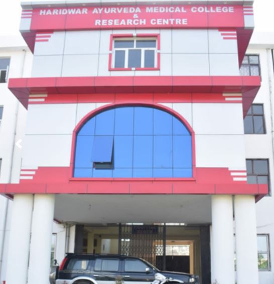 HAMRC Main Building(2)