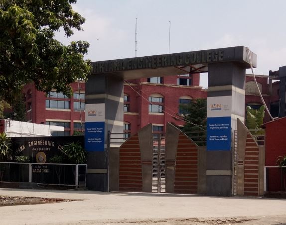 HEC Entrance