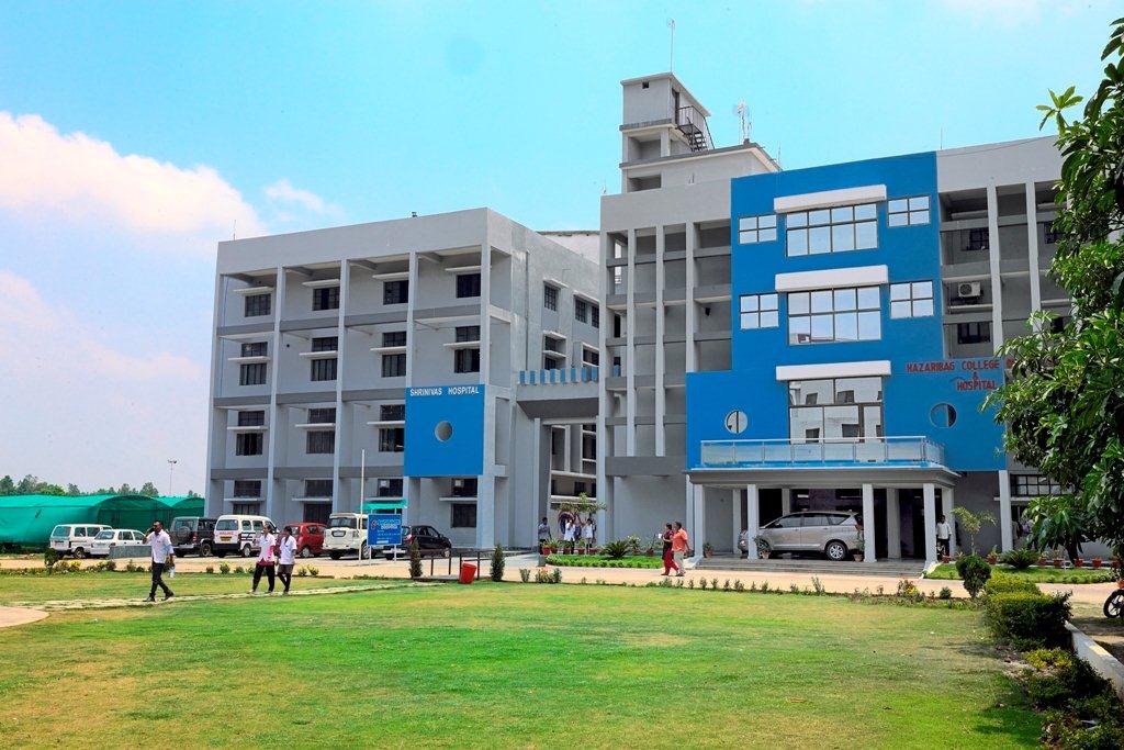 Hazaribag College of Dental Sciences and Hospital Campus Building(2)