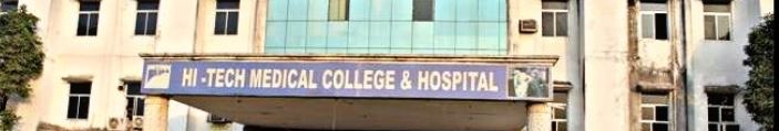 HMCH Campus Building(1)