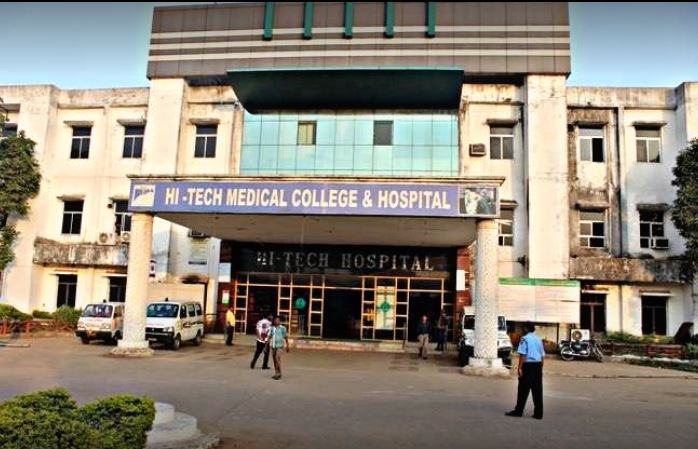 HMCH Campus Building(2)