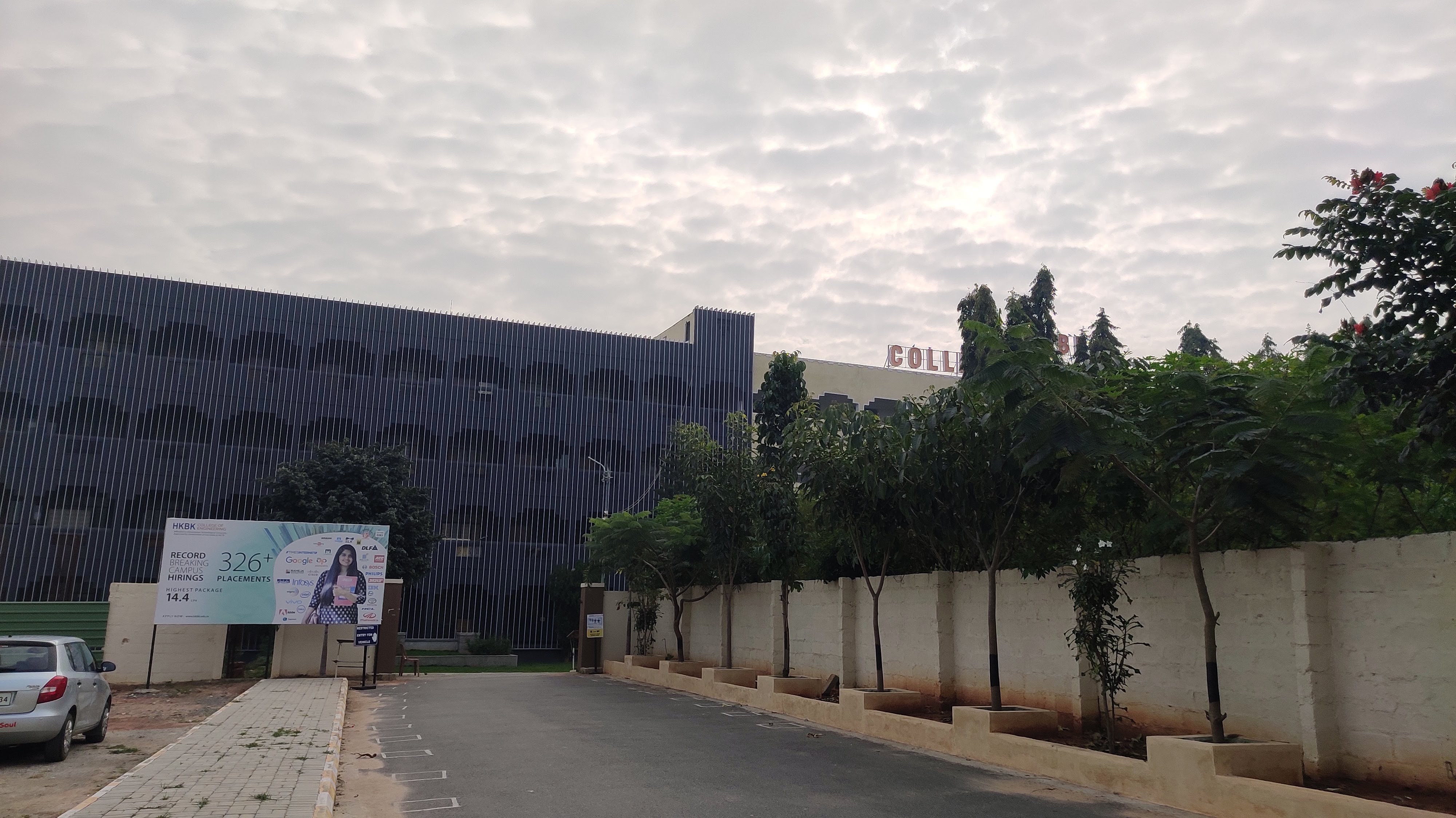 HKBK College of Engineering Campus Building(5)