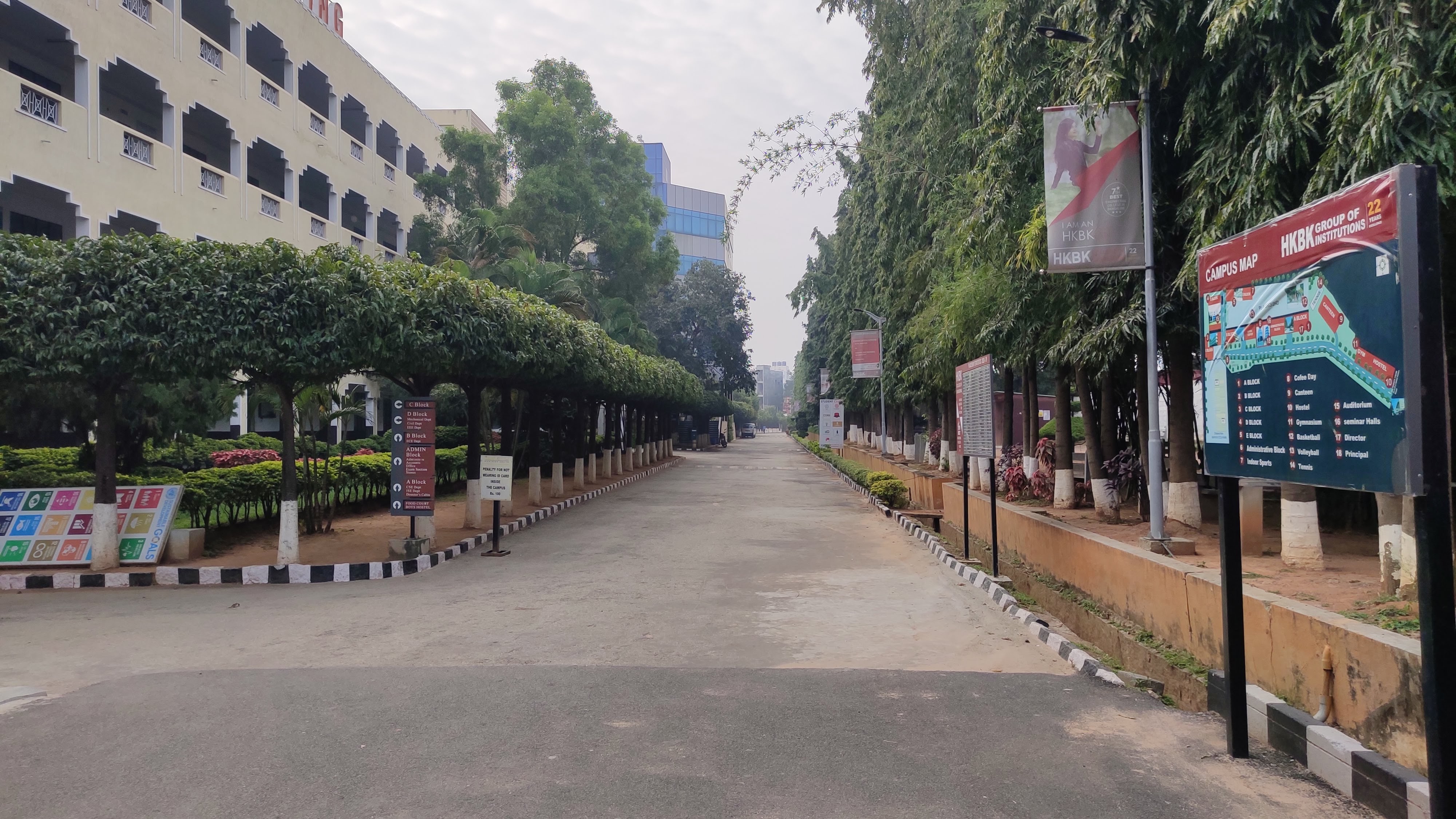 HKBK College of Engineering Campus View(2)