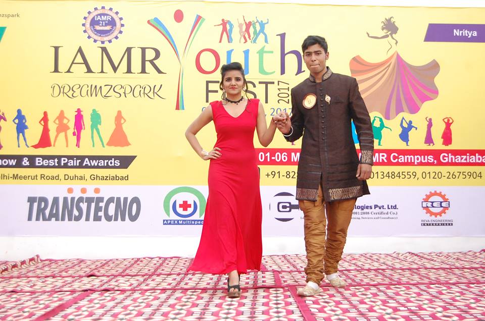 IAMR Event