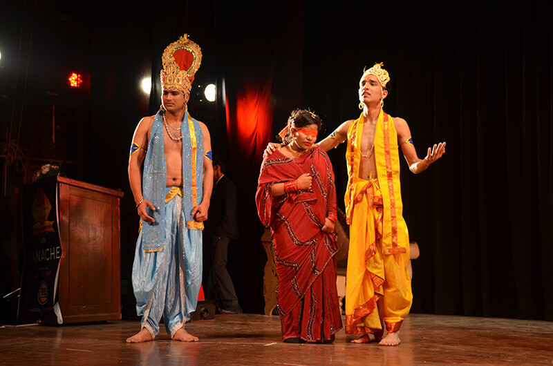 IIMM Delhi Auditorium