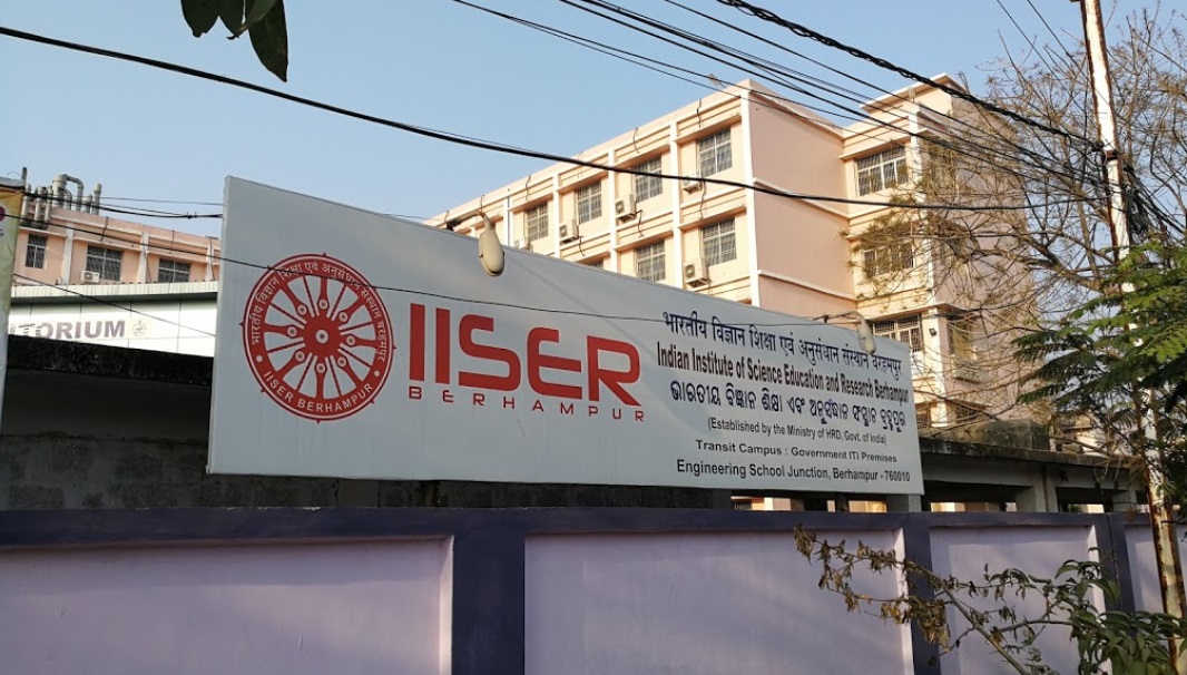 IISER Berhampur Academic Block