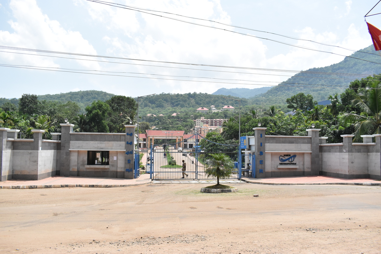 IISER TVM Entrance