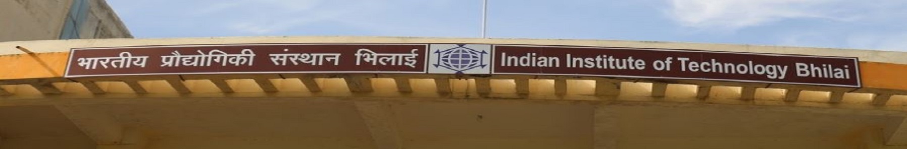 IIT Bhilai Campus Building(2)
