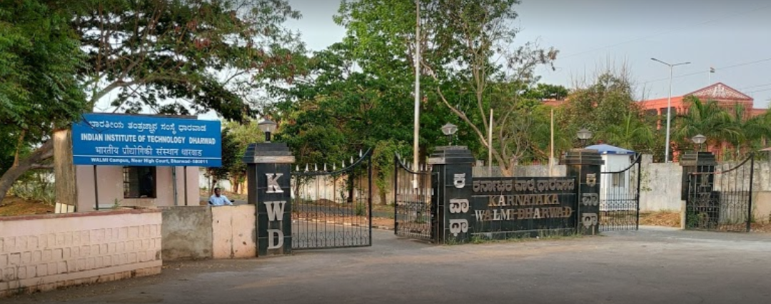 IIT Dharwad Entrance