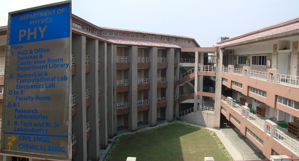 IIT Guwahati Academic Block