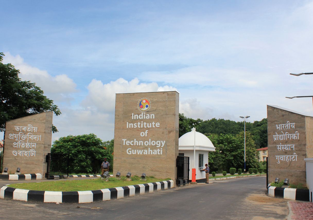 IIT Guwahati Entrance(1)