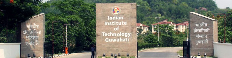 IIT Guwahati Entrance(2)