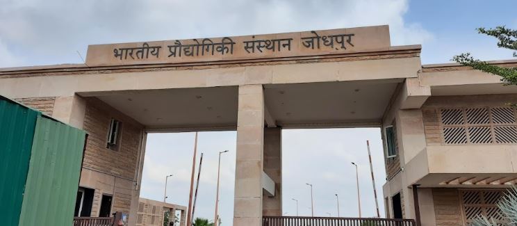 IIT Jodhpur Entrance