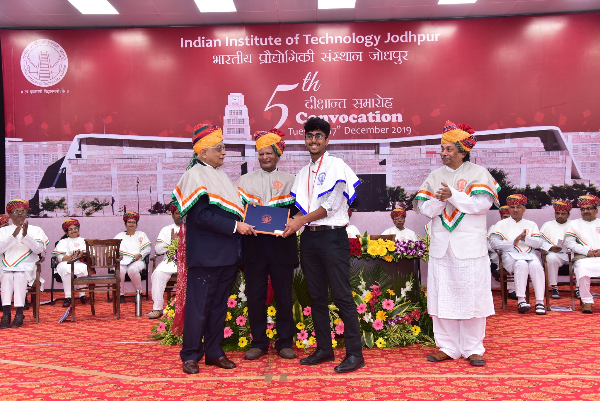 IIT Jodhpur Convocation