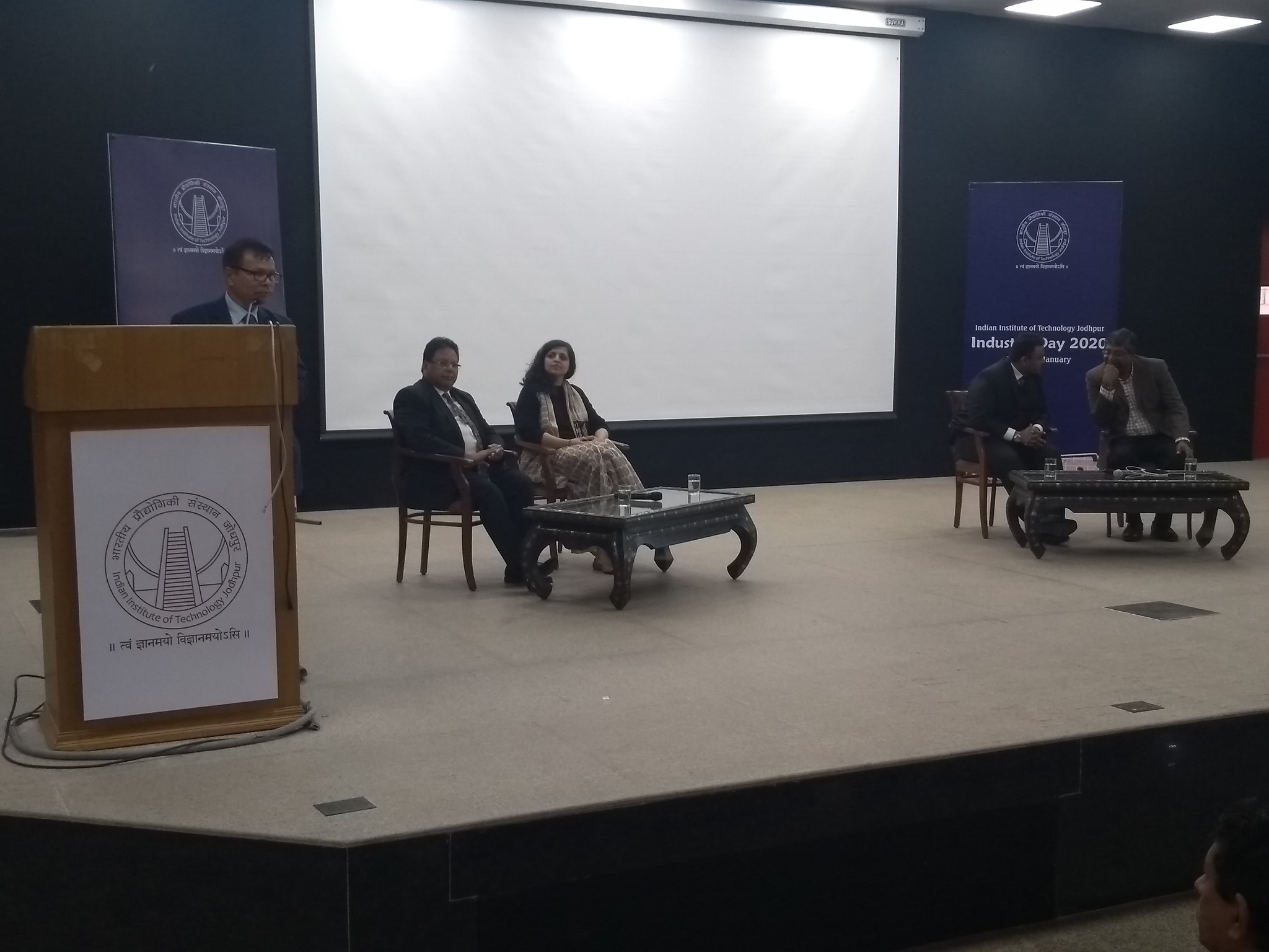 IIT Jodhpur Guest Lectures