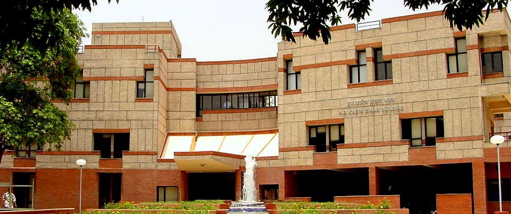 IIT Kanpur Academic Block(2)