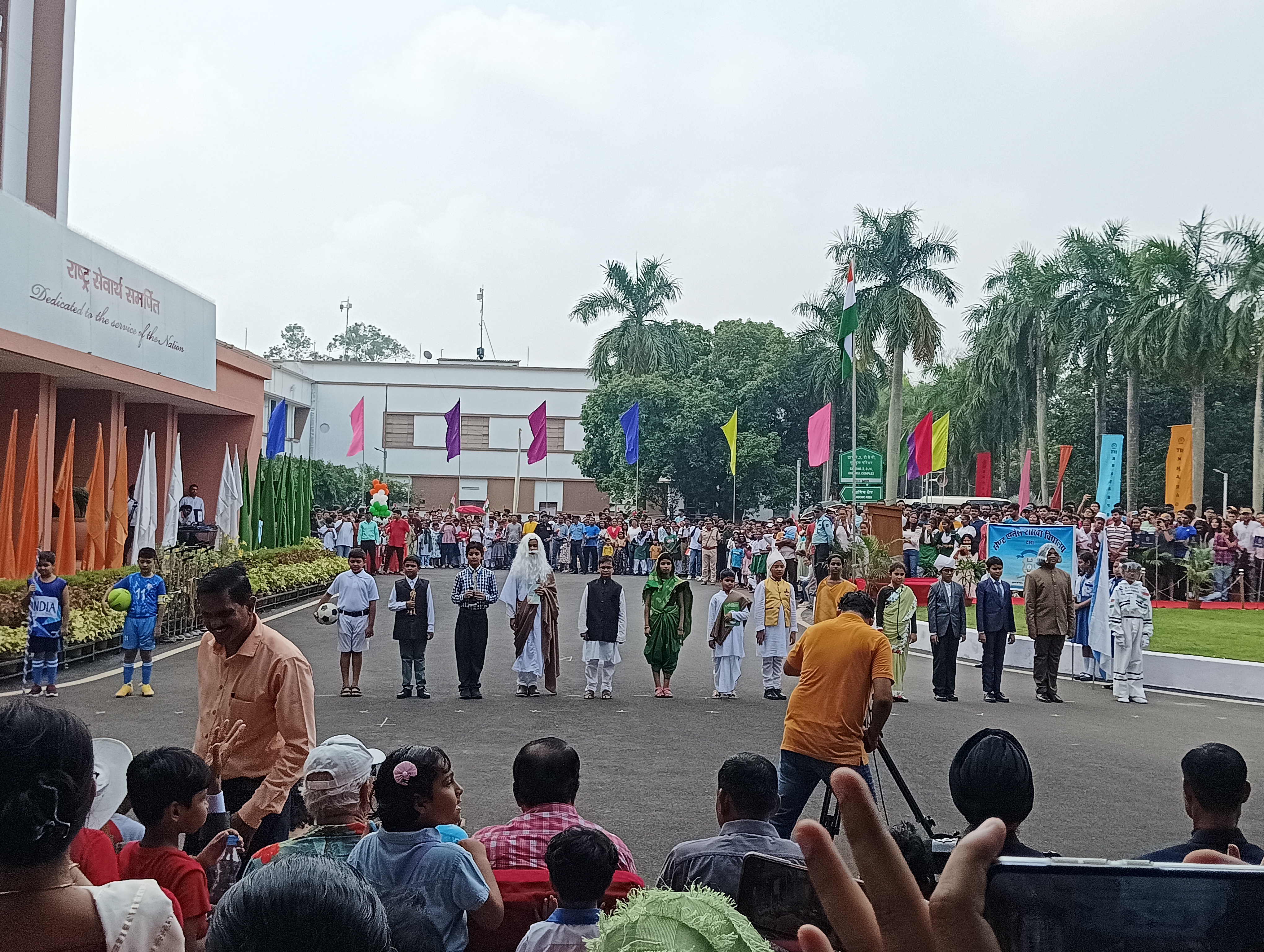 IIT Kharagpur Others(7)
