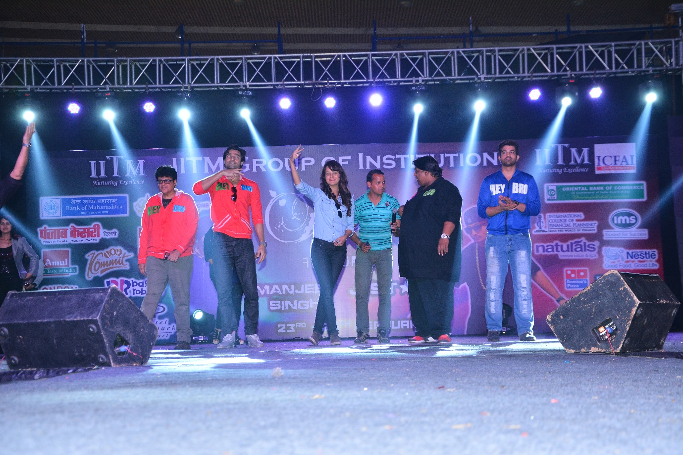 IITM - Indraprastha Institute of Technology and Management Others(4)