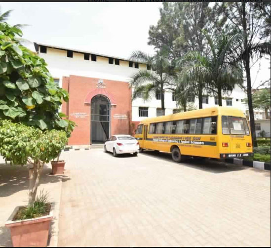 IIMS Transport Facility