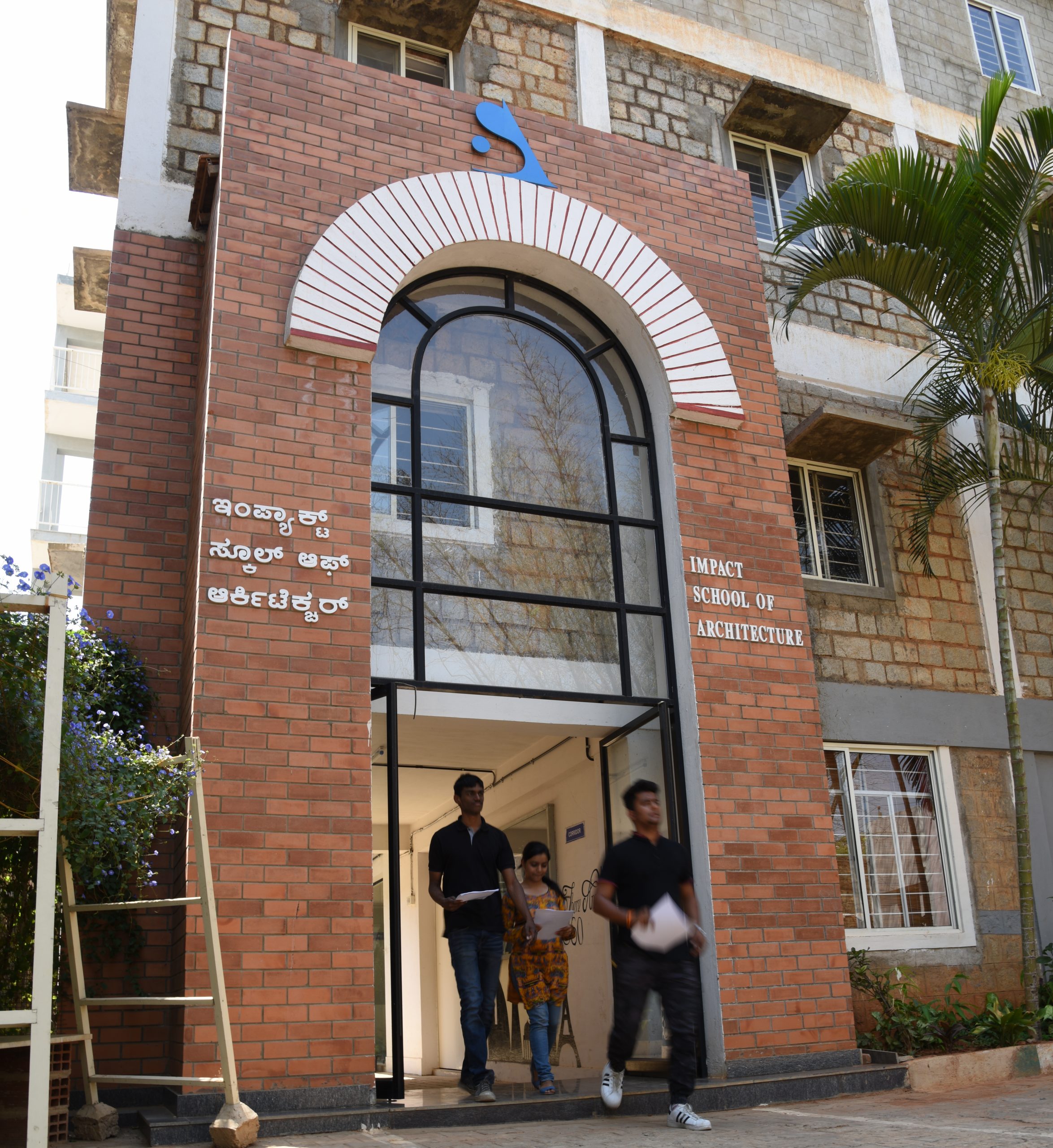 ISA Entrance(2)