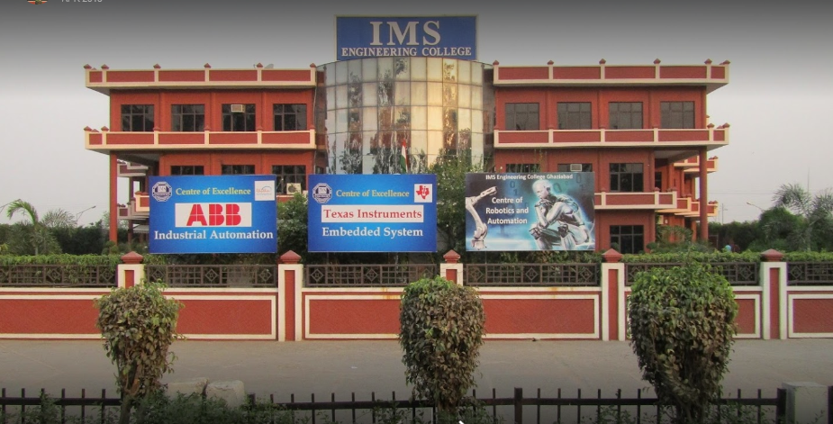 IMS Engineering College Entrance(2)