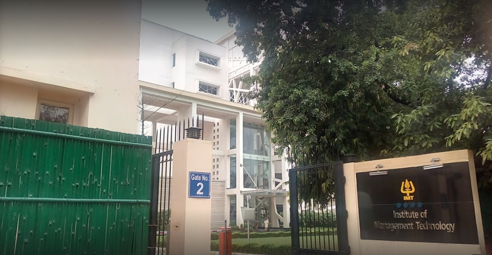 IMT Ghaziabad Entrance(1)