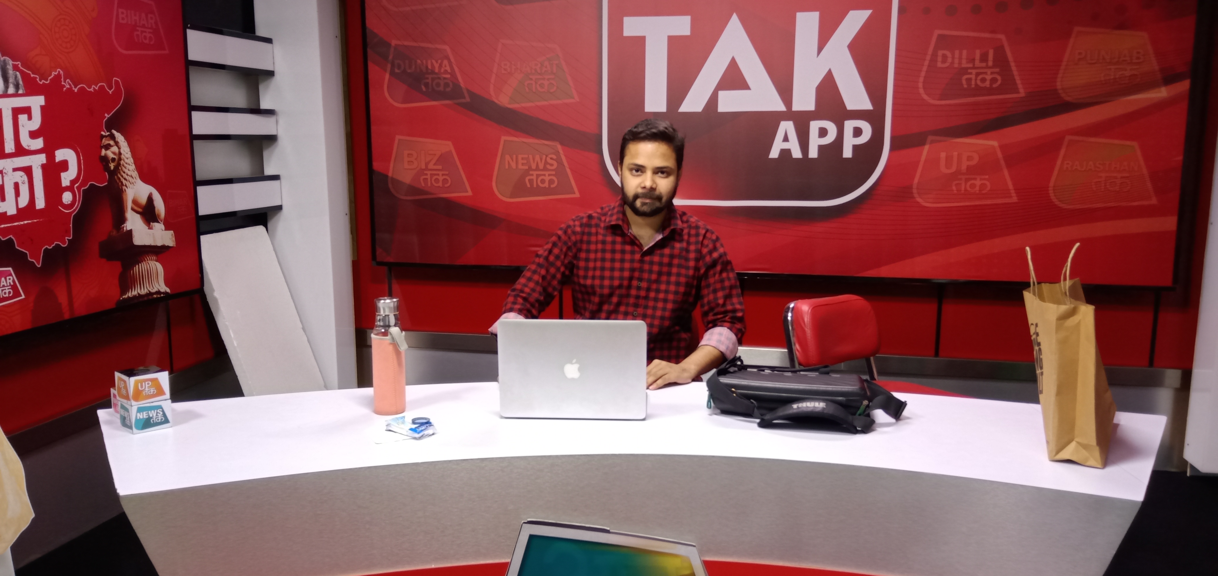 India Today Media Institute Labs(2)