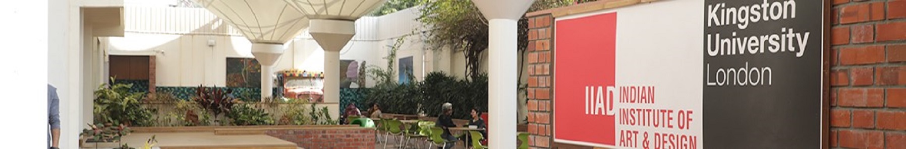 IIAD Delhi Entrance