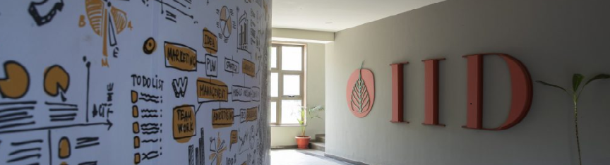 IID Entrance(1)