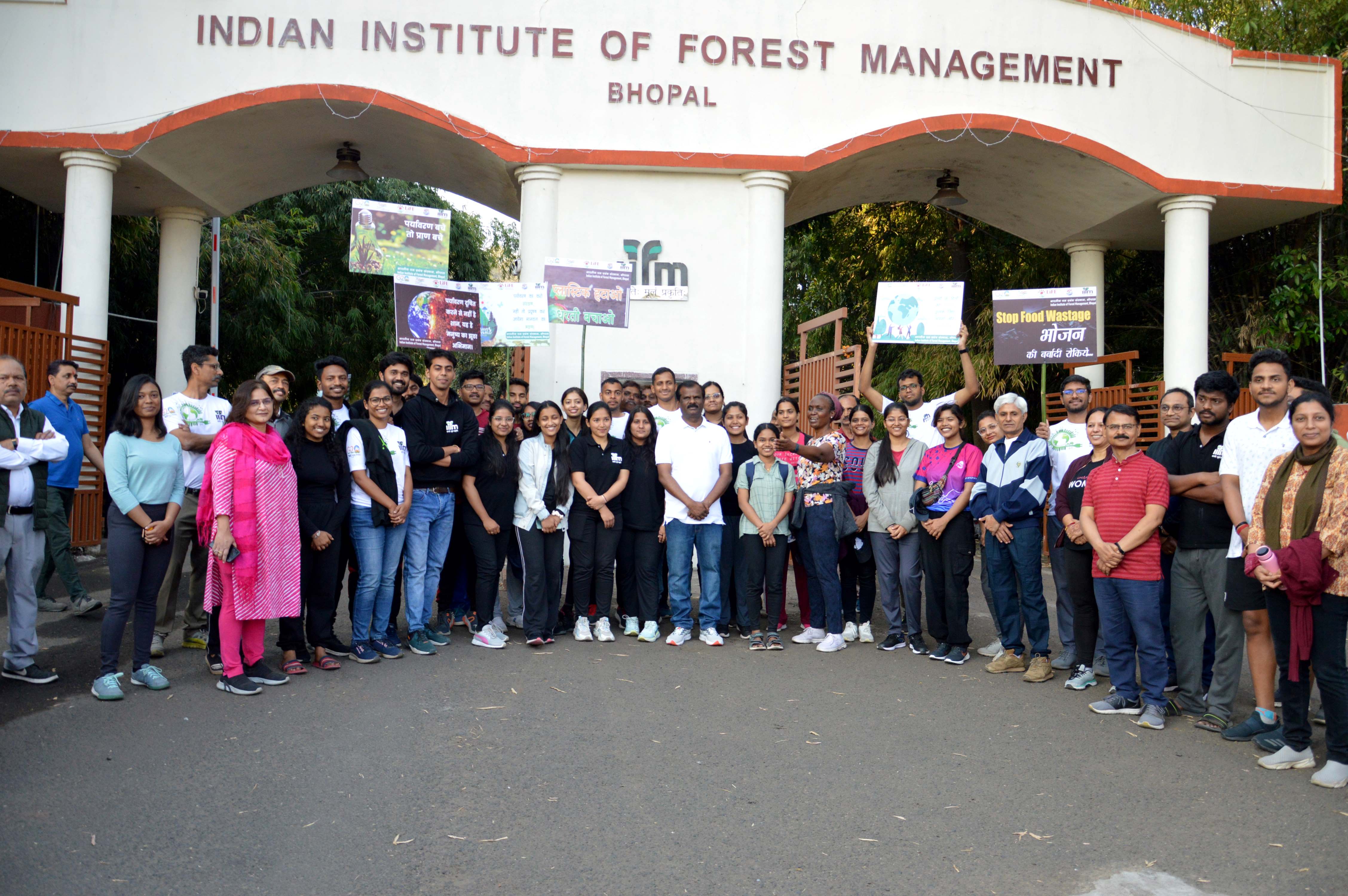 IIFM Bhopal Entrance