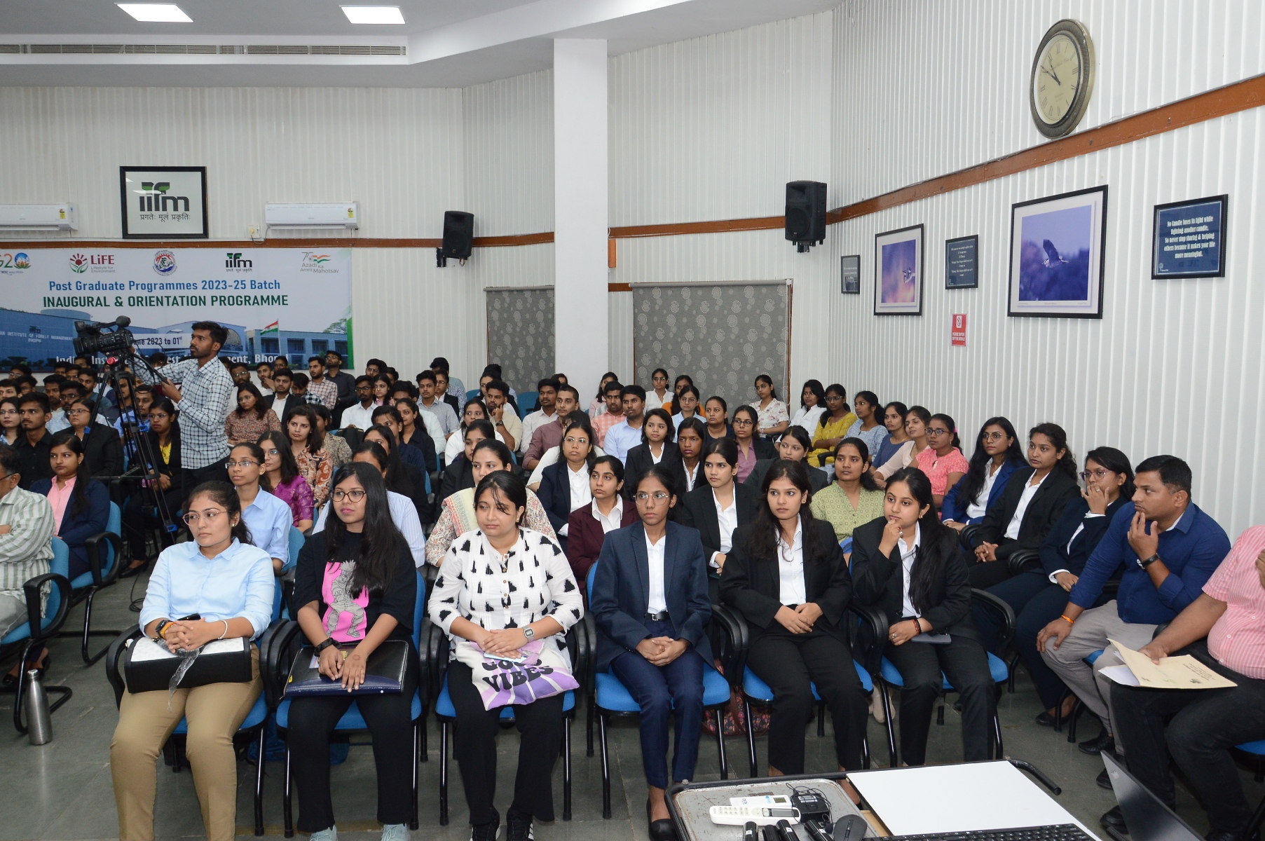 IIFM Bhopal Seminar hall