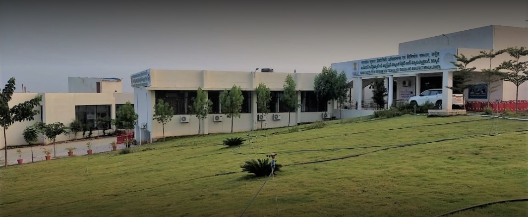 IIITDM Kurnool Main Building