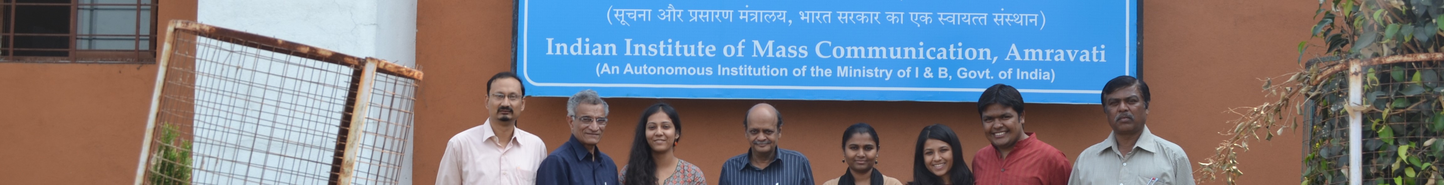 IIMC Amravati Others(1)
