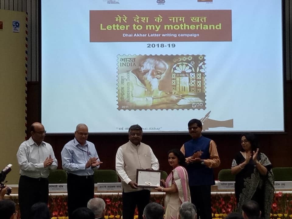 IIMC Jammu Others(2)