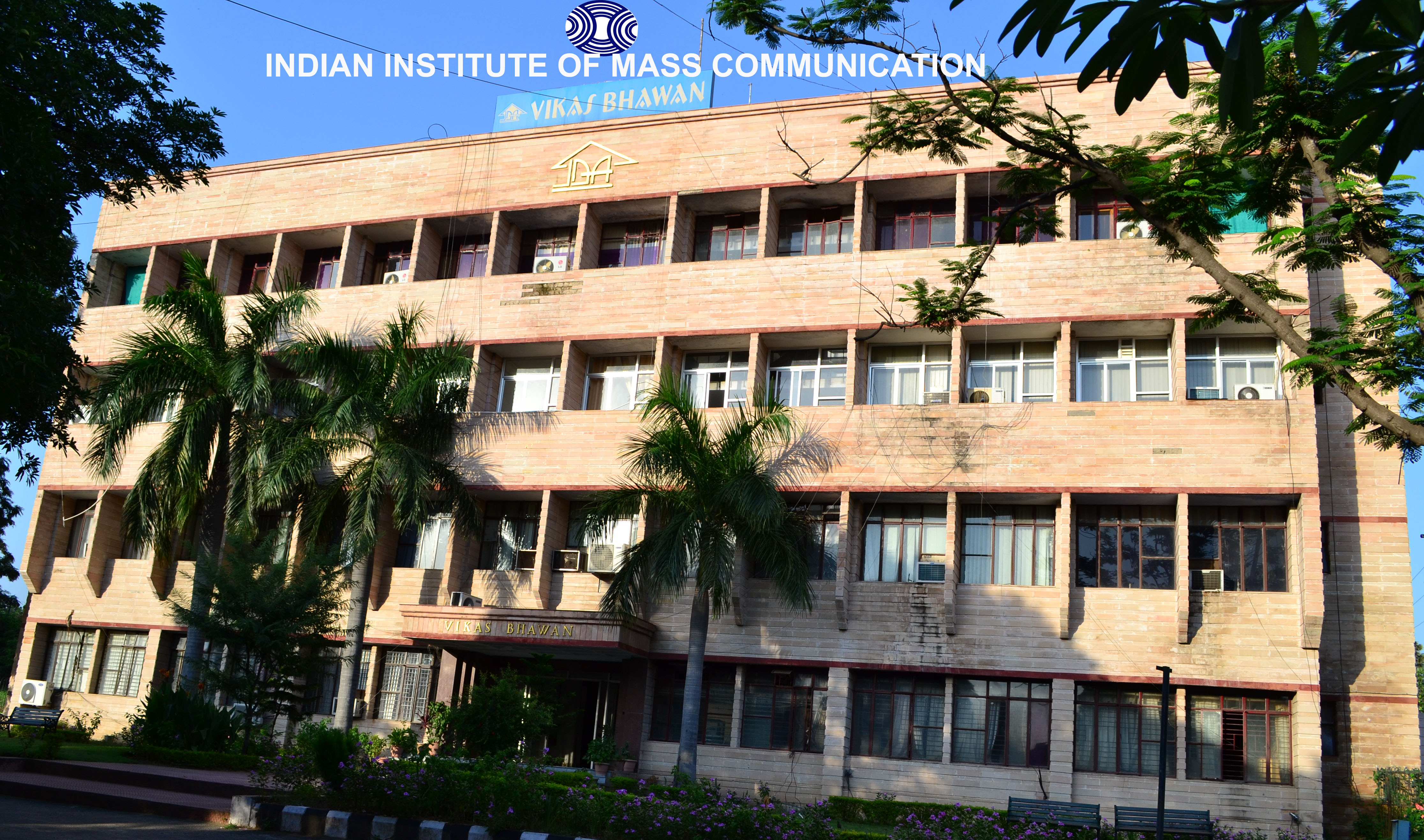 IIMC Jammu Campus Building