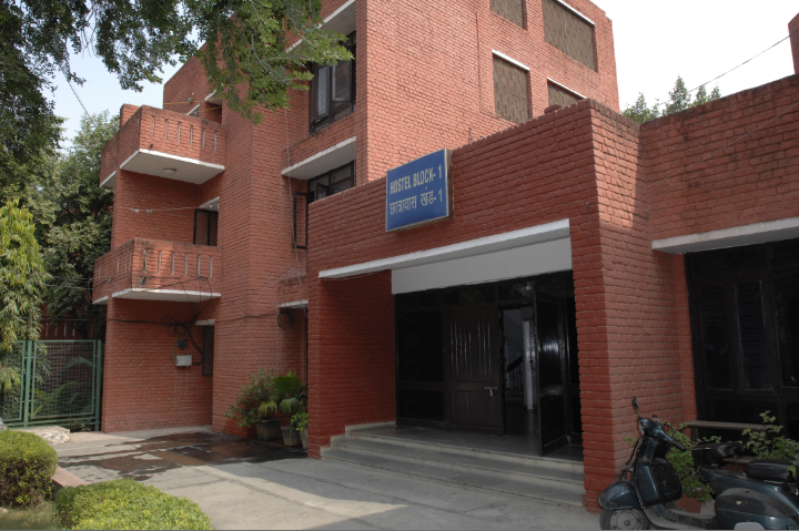 IIMC Delhi Hostel Building