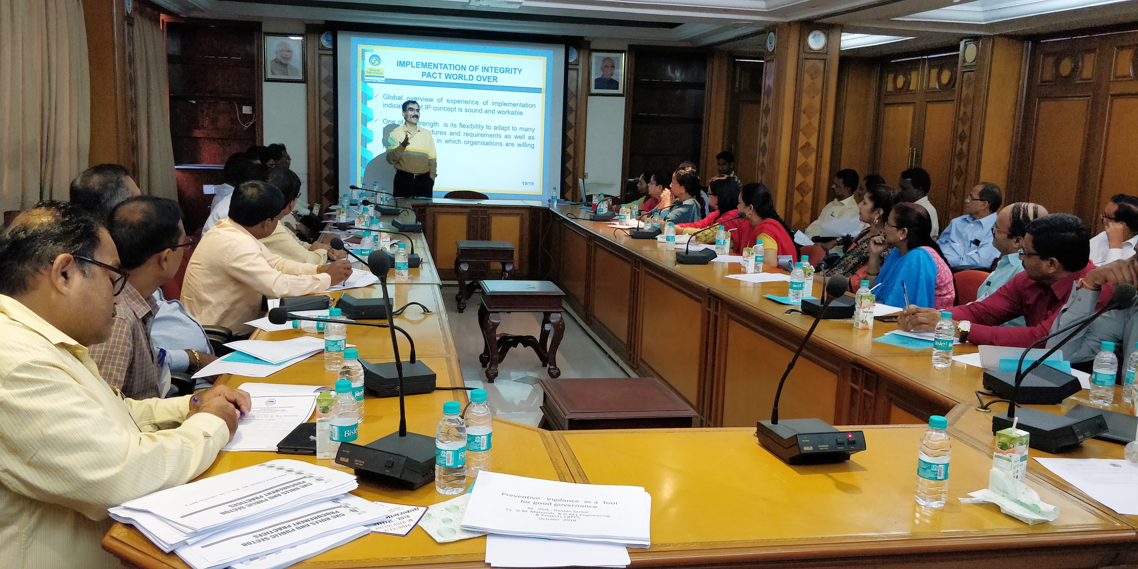 Indian Institute of Materials Management Conference Room