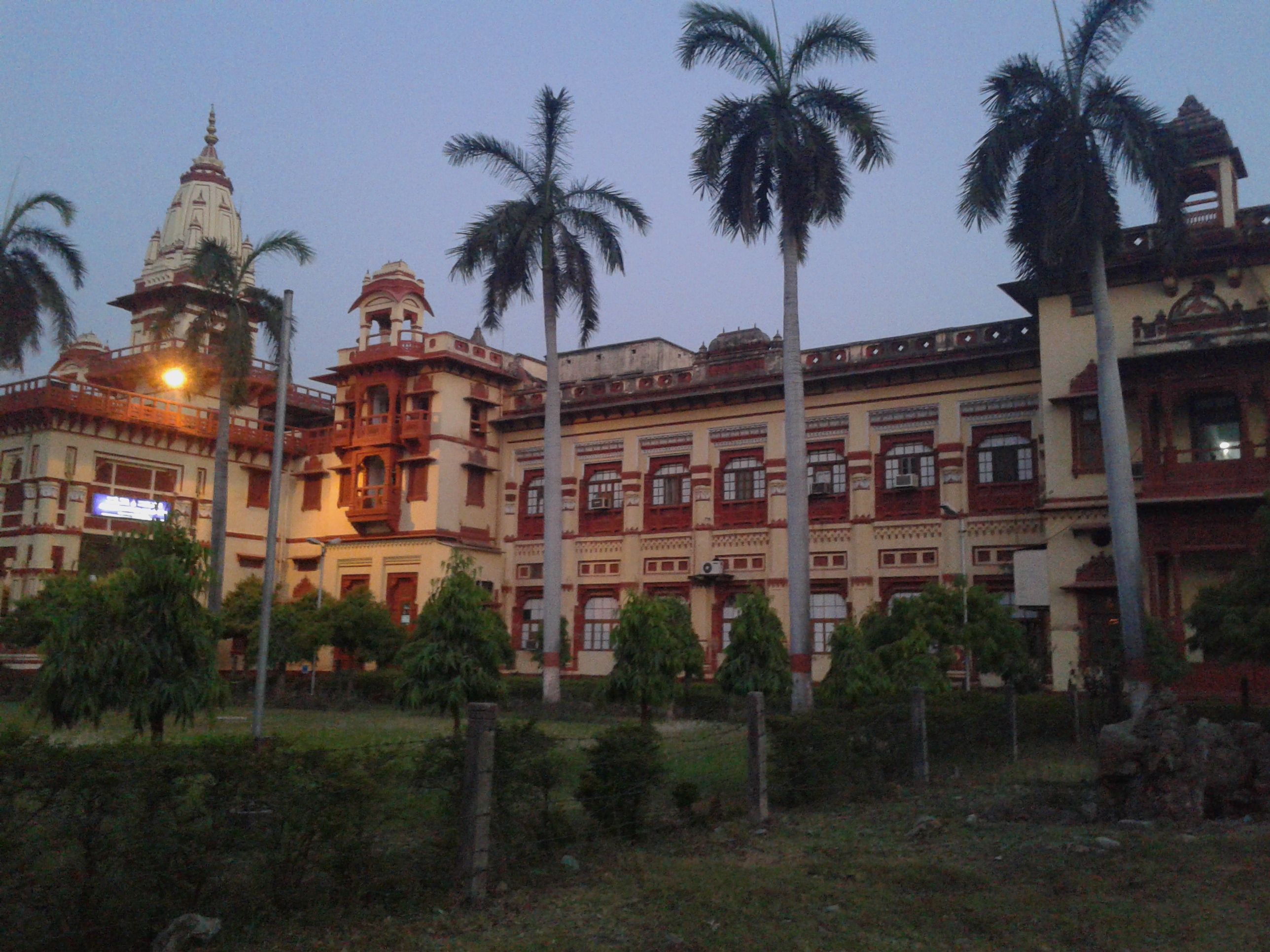 IIT BHU Campus View(3)