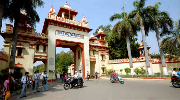 IIT BHU Entrance(1)