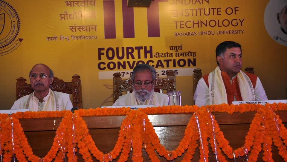 IIT BHU Convocation