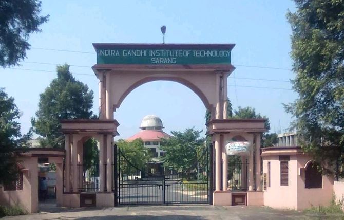 IGIT Entrance
