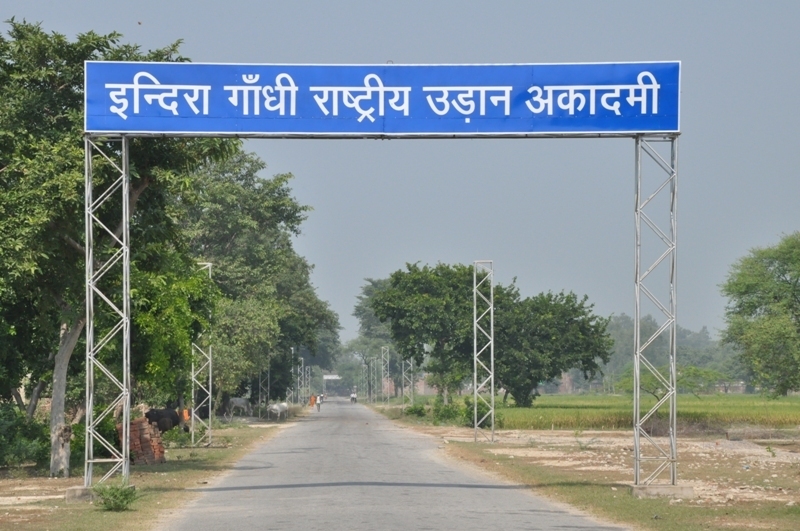 IGRUA Entrance
