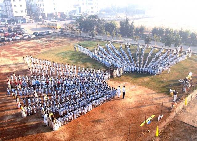 Indira Group of Institutes Others(8)
