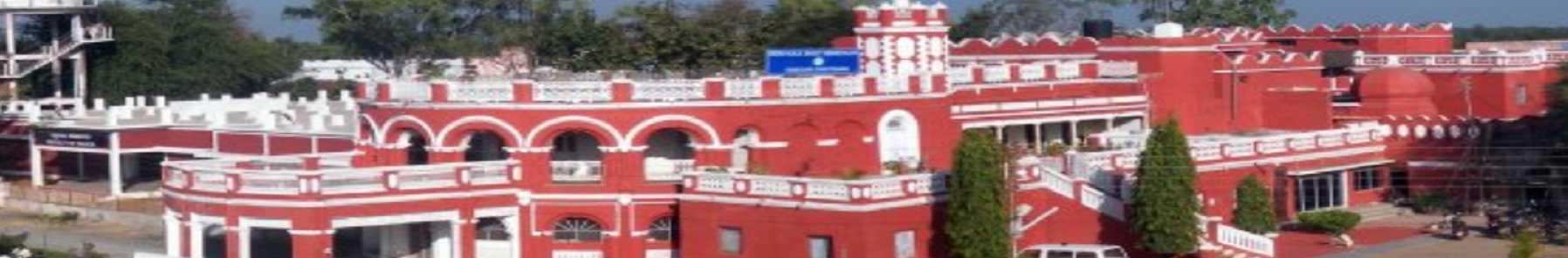 Indira Kala Sangit Vishwavidyalaya - IKSVV Others(1)