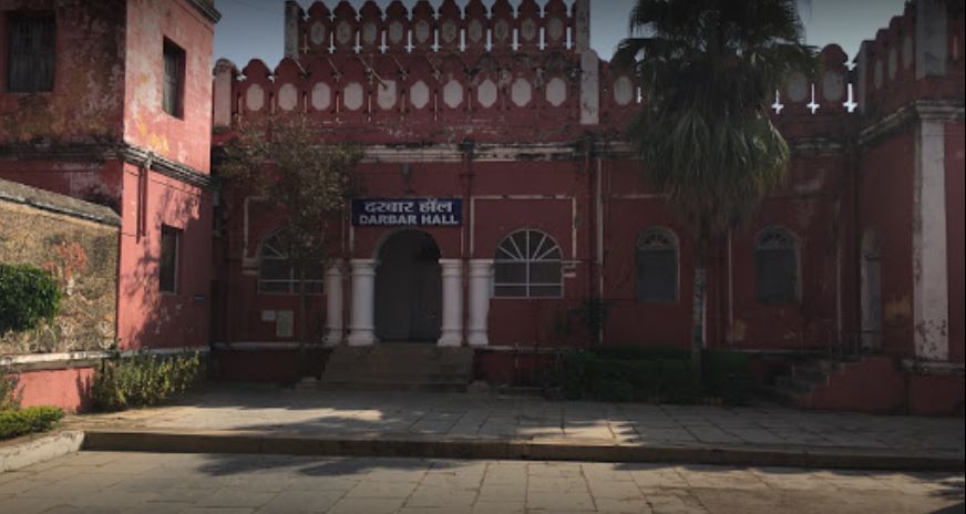 Indira Kala Sangit Vishwavidyalaya - IKSVV Others(2)